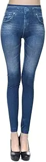 [Xiang Ru] Ladies Chic Faux Jeans Slim Fit Trouser Running Tights Pants