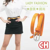 在飛比找PChome24h購物優惠-【CH-BELT 銓丞皮帶】俏麗色彩造型新潮超細版女生皮帶腰