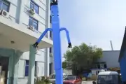 Blue 20 Ft Air Inflatable Dancing Wind Dancer Dancing Sky Puppet with Blower