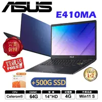 在飛比找蝦皮商城優惠-只有藍色《可擴充硬碟》ASUS 華碩 VivoBook E4