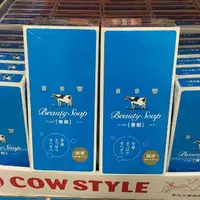 在飛比找蝦皮購物優惠-【蝦皮茉兒】COW BRAND 牛乳石鹼茉莉清爽型香皂85克