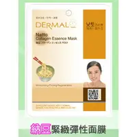 在飛比找樂天市場購物網優惠-韓國DERMAL 納豆緊緻彈性面膜 1入 [42778] :