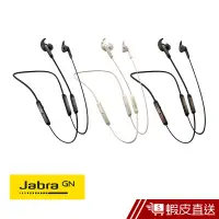 在飛比找蝦皮商城優惠-Jabra Elite 45e 捷波朗 雙待機抗噪藍牙 磁吸