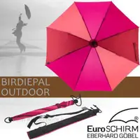 在飛比找蝦皮購物優惠-【德國 EuroSCHIRM】特價6折》全世界最強的雨傘_戶