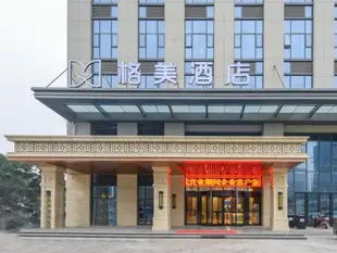 格美合肥阜陽北路北城酒店GME Hefei Fuyang North Road Beicheng Hotel