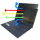 【Ezstick】ASUS ExpertBook B5 OLED B5302C B5302CEA 抗藍光 防窺片