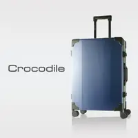 在飛比找PChome24h購物優惠-Crocodile 碳纖紋窄鋁框箱含TSA-星宿藍-28吋 