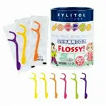 【牙齒寶寶】日本進口 FLOSSY XYLITOL木醣醇 水果口味 兒童專用牙線棒 60入(單支包)