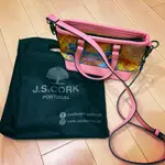 JS CORK葡萄牙軟木塞包包（免運！近全新）