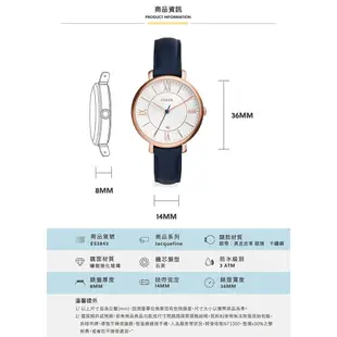 FOSSIL 賈姬Jacqueline 優雅三針風尚經典女錶 藍色真皮皮革錶帶 36MM ES3843