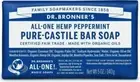 Dr. Bronner's Organic All-One Pure-Castile Bar Soap, Peppermint (Bulk Disc Av.)