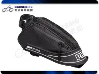 在飛比找Yahoo!奇摩拍賣優惠-【阿伯的店】Shimano PRO Aerofuel 三鐵 