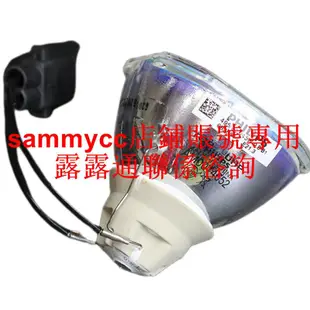 適用于EPSON愛普生EH-TW7400/TW9300/TW9300W/TW9400投影機儀燈泡