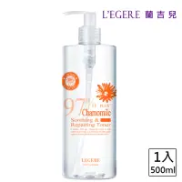 在飛比找momo購物網優惠-【LEGERE 蘭吉兒】97洋甘菊舒緩修復精華露(500ml