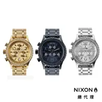 在飛比找蝦皮商城優惠-NIXON 38-20 高傲霸氣 金色 午夜藍 顯白款 白銀