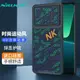 耐爾金小米13鋒尚S系列手機殼xiaomi 13 pro鏡頭推拉防刮花防摔防爆碳纖維紋軟邊硬底高檔撞色手機保護套