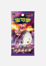 5 Pokemon Sword and Shield Simplified Chinese Booster Pack