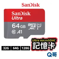 在飛比找蝦皮商城優惠-SanDisk Ultra microSDHC UHS-I 