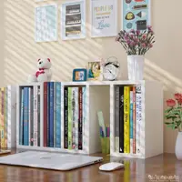 在飛比找樂天市場購物網優惠-創意學生桌上書架置物架簡易組合桌面小書架迷你收納櫃小書櫃
