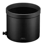 Nikon Lens Hood HK-43