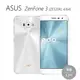 ASUS ZenFone 3 5.2吋 ZE520KL (4G/64G)