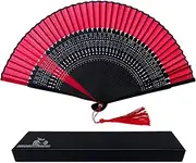 Folding Hand Fan, Black and Red Silk Fabric Bamboo Ribs Hand Held Floral Chinese Fan with a Pouch and Box Gift (Style04)