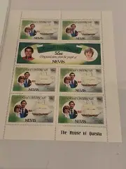 Royal Wedding Stamps. 1981 With Certificate Of Authenticity With Issue # 7160