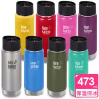 在飛比找momo購物網優惠-【美國Klean Kanteen】寬口保溫不鏽鋼瓶(473m