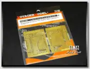 Voyager Models Stowage Bins for 1/35 Panzer 38(t) Pattern 1 for Dragon kit #6290