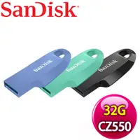 在飛比找myfone網路門市優惠-SanDisk CZ550 32G Ultra Curve 