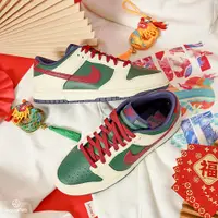 在飛比找蝦皮商城優惠-Nike Dunk Low From Nike To You