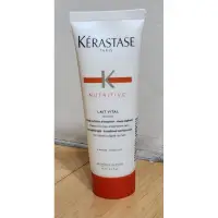 在飛比找蝦皮購物優惠-KERASTASE 巴黎卡詩 皇家鳶尾滋養髮乳 75ml