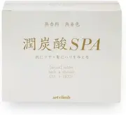 Bicarbonate SPA BS (60 g, 10 Tablets)