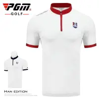 在飛比找樂天市場購物網優惠-PGM新款！高爾夫男裝 短袖T恤 夏季比賽球服 功能型面料 