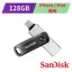 SanDisk iXpand Go 【128GB】行動隨身碟 ( iPhone / iPad 適用)