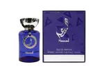 Al wataniah Massad Blue - EDP - Volume: 100 ml