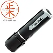 Shachihata Stamp Name 9 XL-9 Stamp Face 0.4 inch (9.5 mm) Masaki