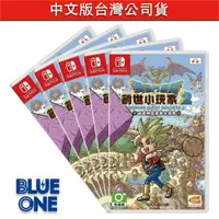 在飛比找樂天市場購物網優惠-全新現貨 創世小玩家2 中文版 含DLC Nintendo 