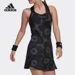 （預購）全新真品愛迪達ADIDAS X MARIMEKKO聯名網球服/網球裝/網球洋裝/羽球裝羽球洋裝/網球裙羽球裙