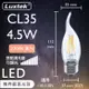 【LUXTEK】LED燈絲燈泡 拉尾蠟燭型 4.5W E27 黃光 可調光 5入（CL35）