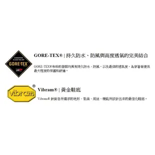 [過季55折特惠]ASOLO Revert GV男款高筒登山鞋/GORE-TEX防水 A23054-A394