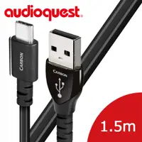 在飛比找PChome24h購物優惠-美國線聖 Audioquest USB-Digital Au