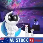 Astronaut Projector Galaxy Sky Starry Night Light Nebula Space LED Lamp w/Remote