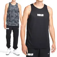 在飛比找蝦皮商城優惠-Nike Dri-FIT Standard Issue 男 