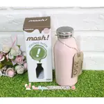 (現貨在台)日本正品MOSH 牛奶瓶造型 保溫瓶 保冷瓶 雙層真空 不鏽鋼 水壺 粉色 350ML