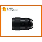 騰龍 TAMRON 28-75MM F2.8 G2 鏡頭【玖大攝影】出租 全台宅配 廣告 微電影 戲劇 學生 免押金