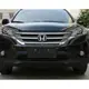 【車王小舖】本田 Honda CRV4中網飾條 CRV4水箱飾條 4代CR-V中網飾條 4代CR-V水箱飾條 水箱罩飾條