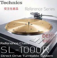 在飛比找Yahoo!奇摩拍賣優惠-㊑DEMO影音超特店㍿日本Technics SL-1000R