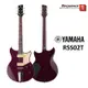 【爵士樂器】公司貨 YAMAHA RSS02T REVSTAR 標準款 電吉他