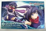 Bandai Figure-Rise Standard #28 Diver Ayame 'Gundam Build Divers'